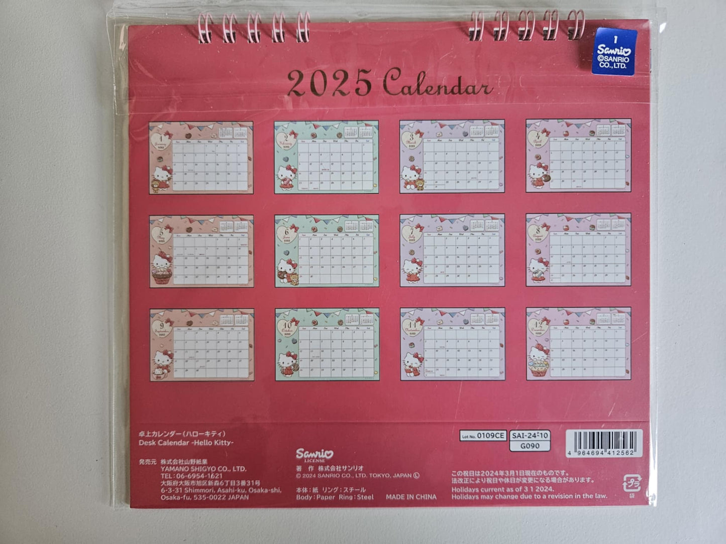 đïž Calendrier de Bureau Hello Kitty â Sanrio Japon
