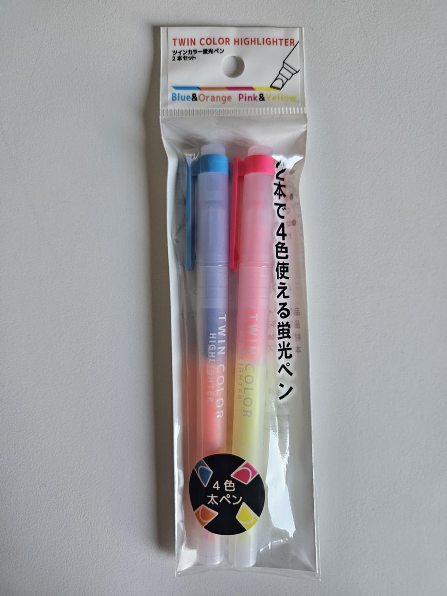 ✨ Surligneurs Bicolores – Japan Pearl Processing (x2 stylos / 4 couleurs)