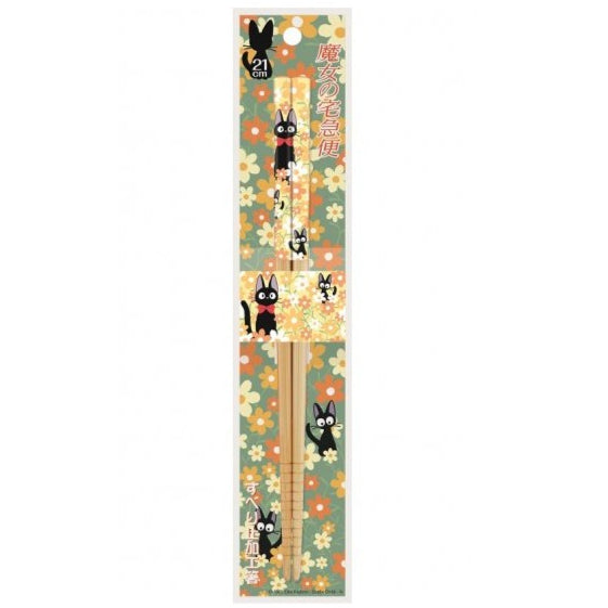 🌸 Baguettes 21 cm – Jiji Fleurs – Kiki la Petite Sorcière
