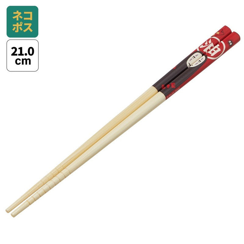 👤 Baguettes 21 cm – No-Face - Le Voyage de Chihiro