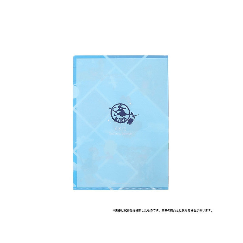 ✨ Clear file A4 Kiki vole – Kiki la Petite Sorcière