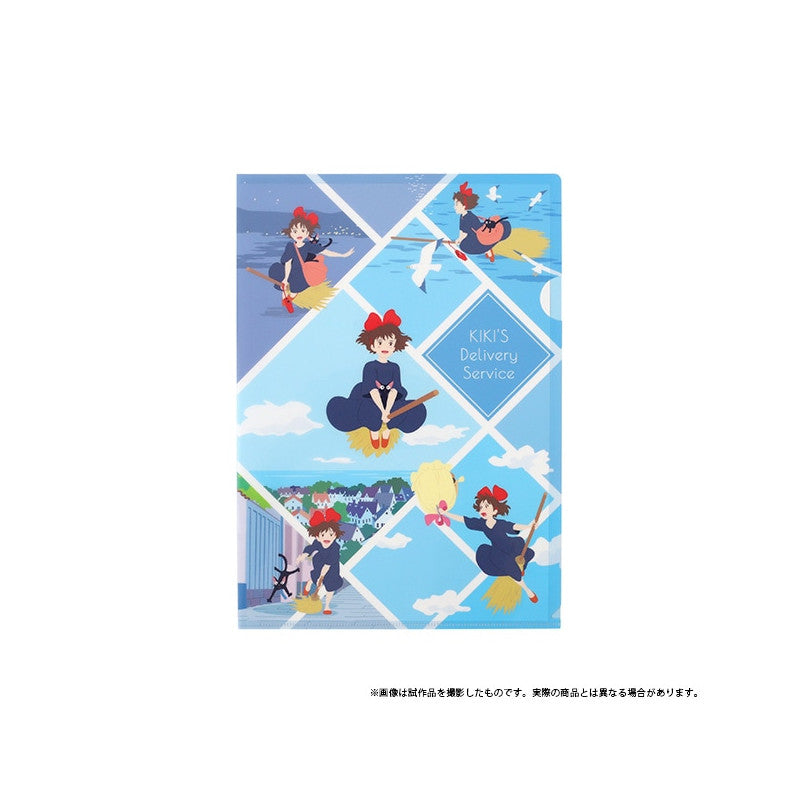 ✨ Clear file A4 Kiki vole – Kiki la Petite Sorcière