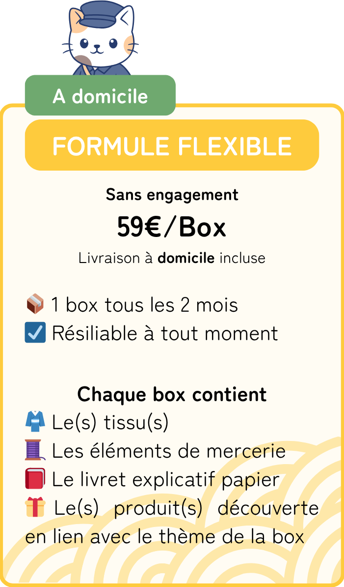 Abonnement flexible - Domicile