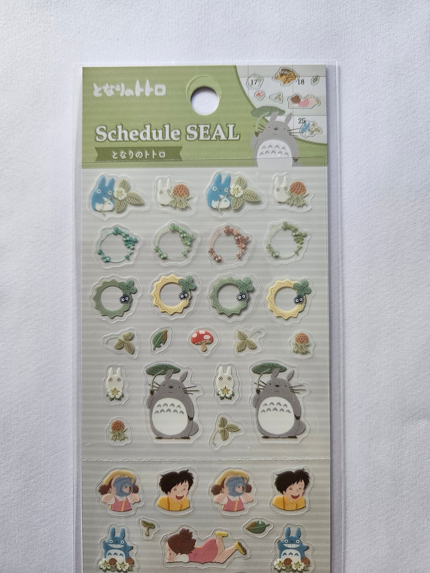 📒 Mini Stickers Agenda 2024 – Mon Voisin Totoro