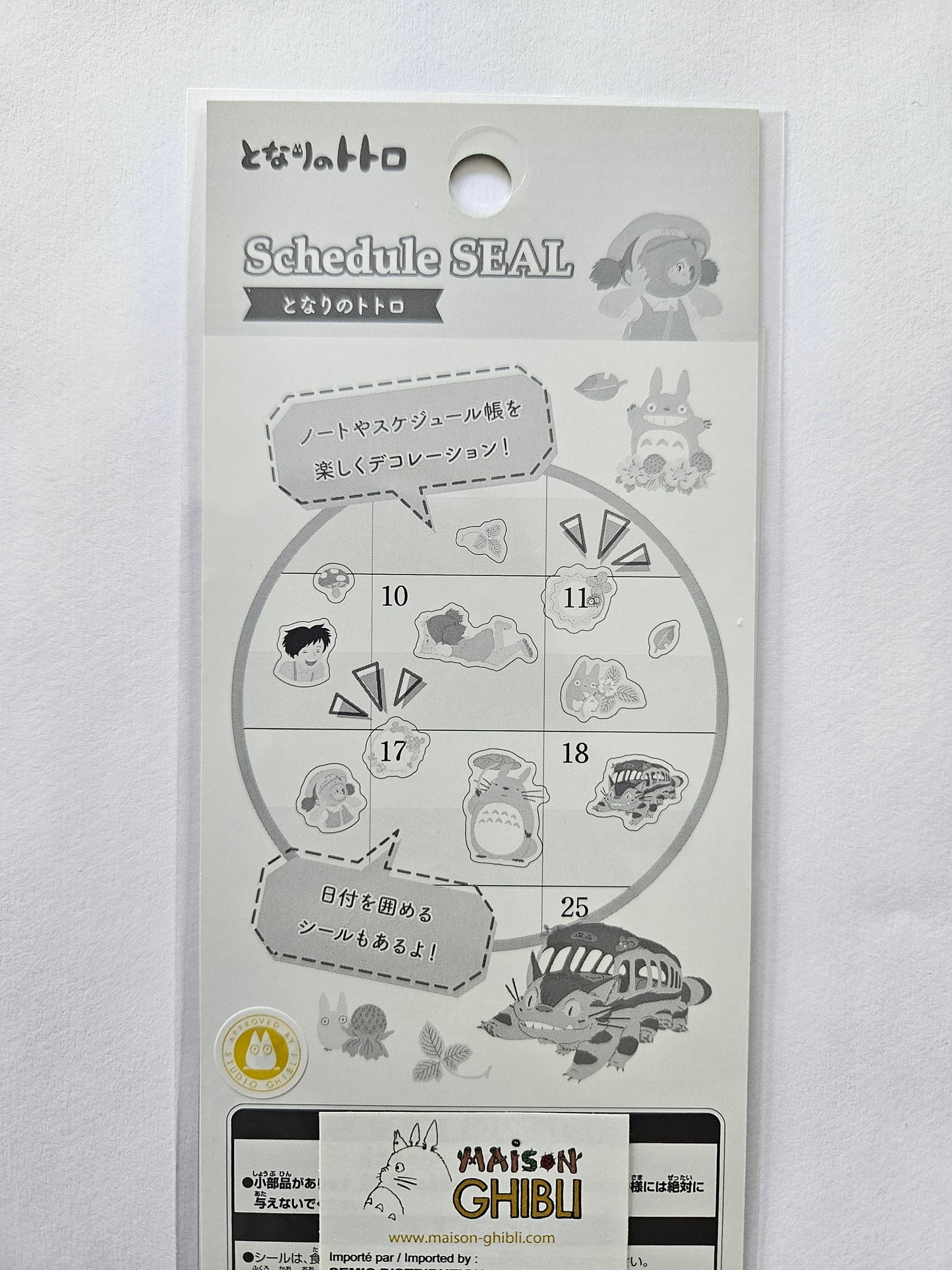 📒 Mini Stickers Agenda 2024 – Mon Voisin Totoro
