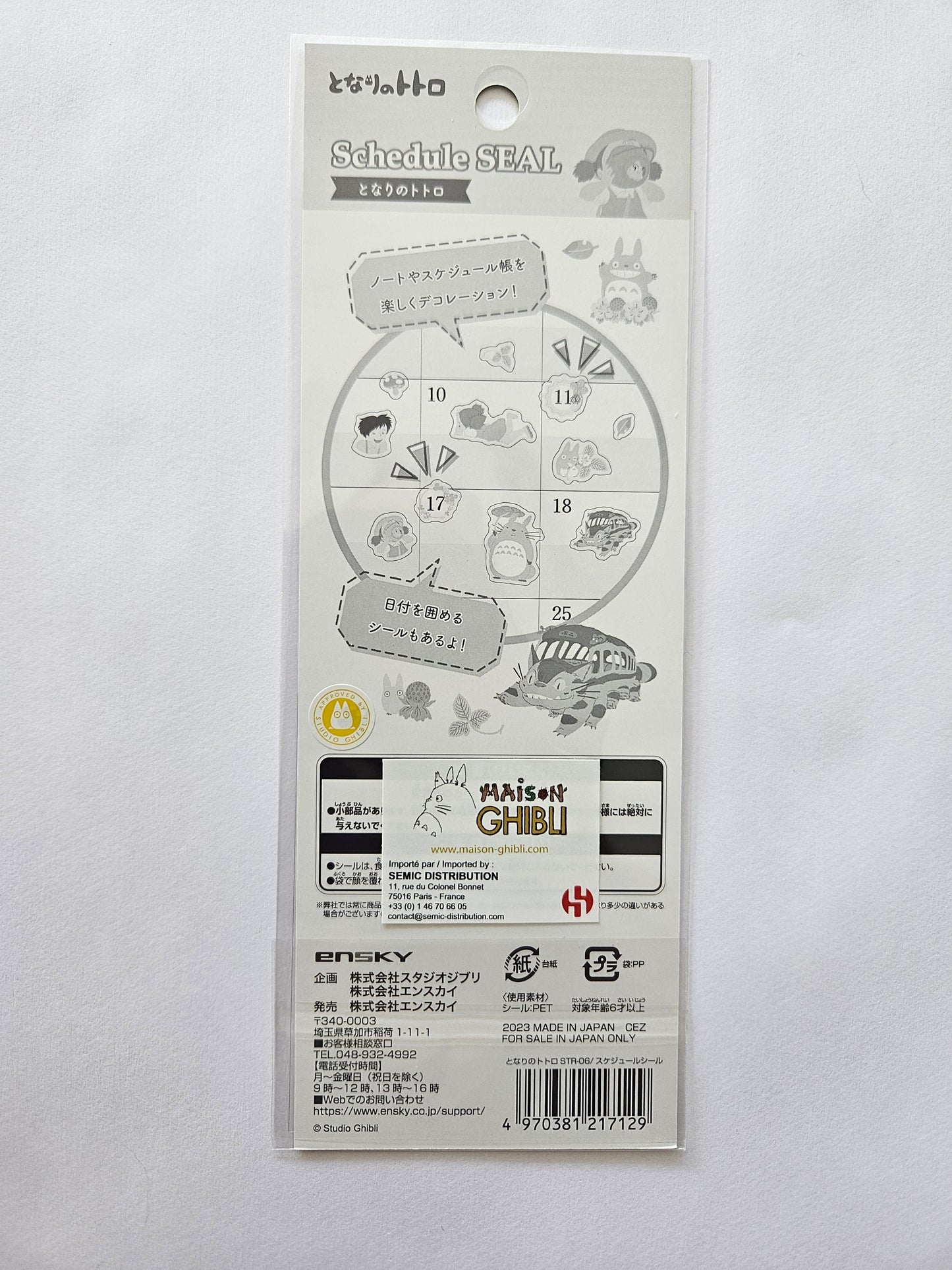 📒 Mini Stickers Agenda 2024 – Mon Voisin Totoro