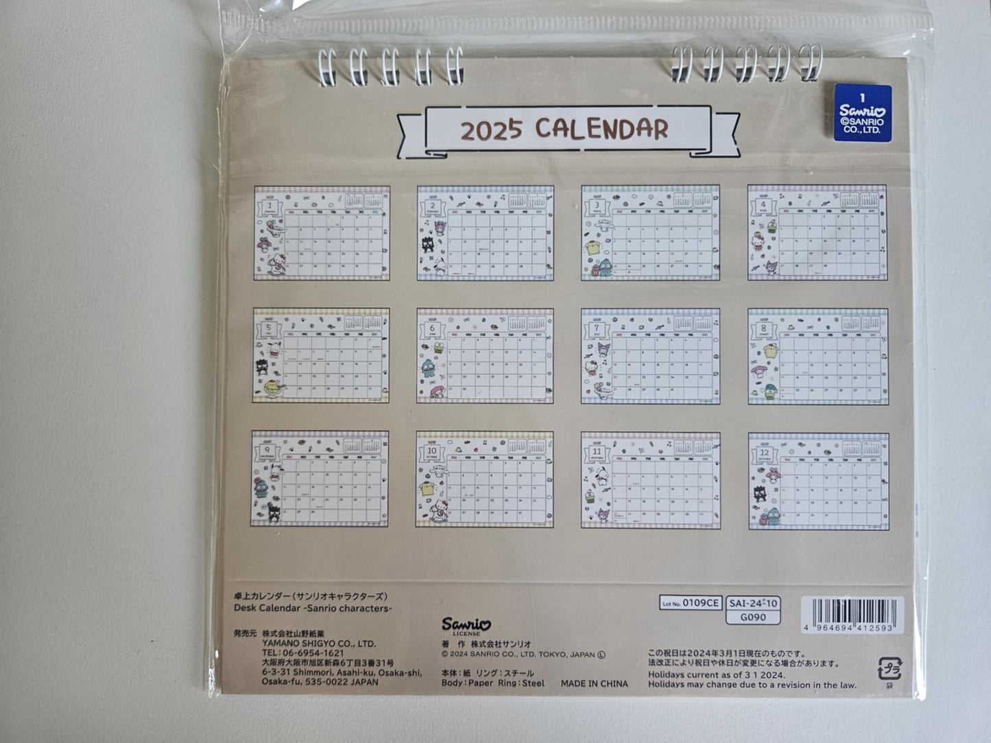 🗓️ Calendrier de Bureau Sanrio Characters 2025