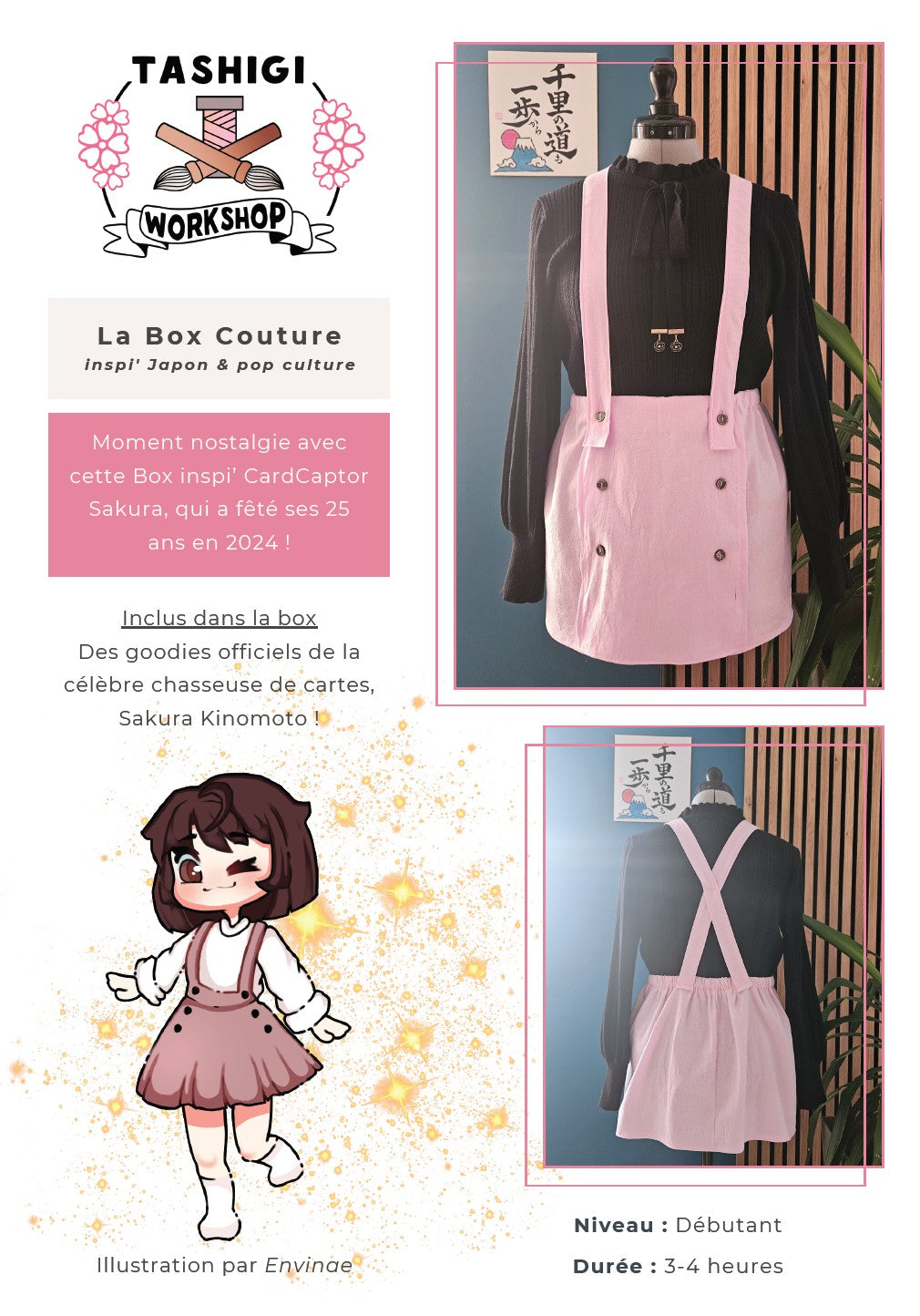 La Box Couture inspi' Cardcaptor Sakura