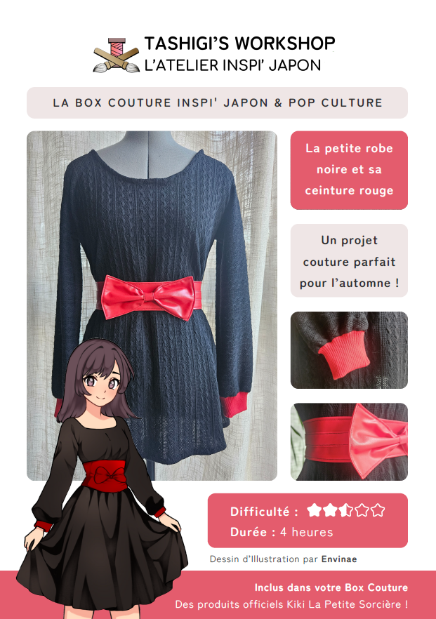 La Box Couture inspi' Kiki La Petite Sorcière