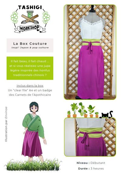 La Box Couture inspi' Les Carnets de l'Apothicaire