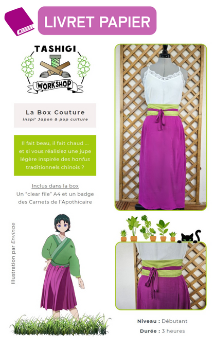 LIVRET COUTURE PAPIER - Inspi' Les Carnets de l'Apothicaire