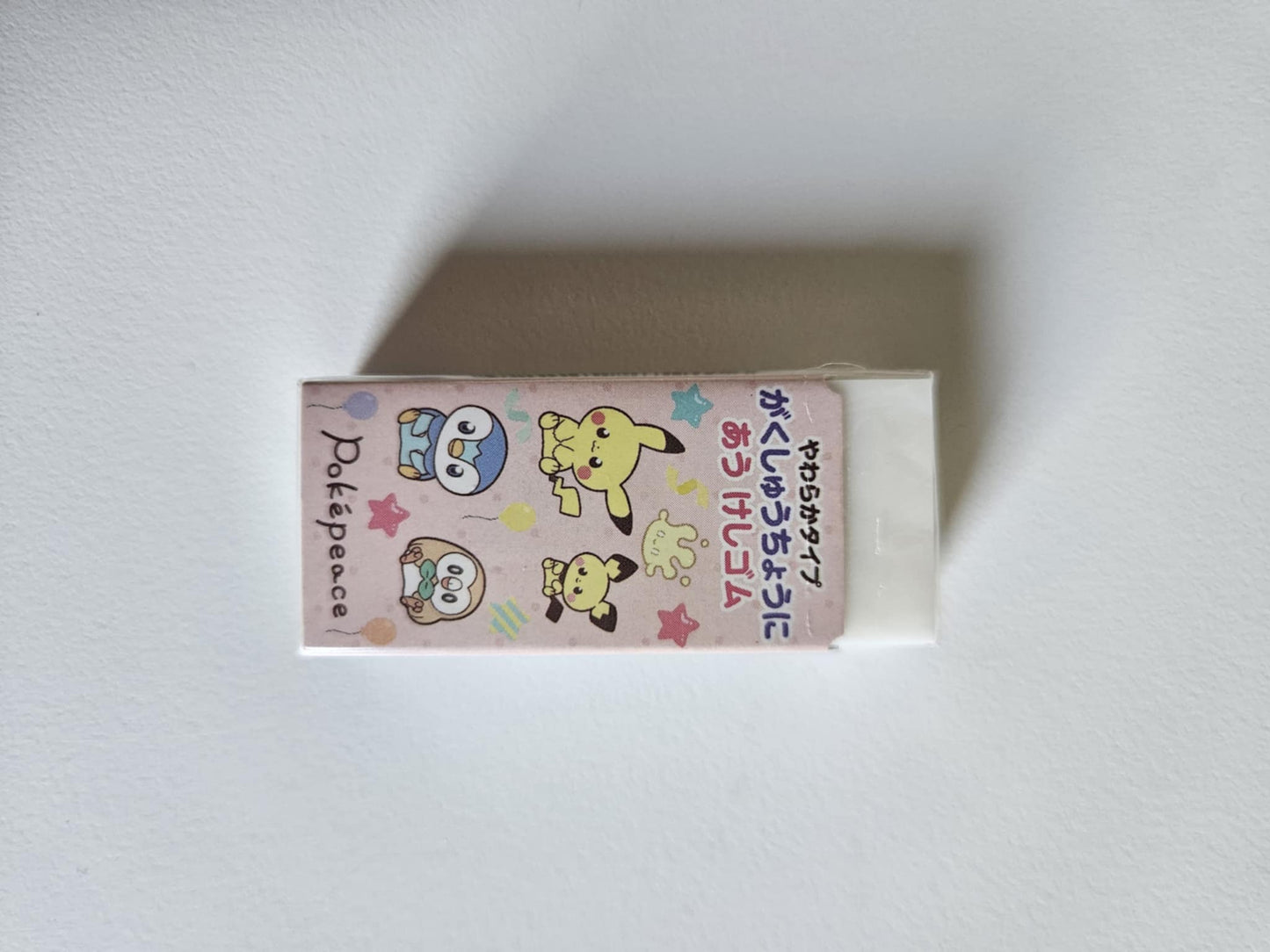 ✏️ Gomme Pokémon “Poképeace” – Papeterie Officielle