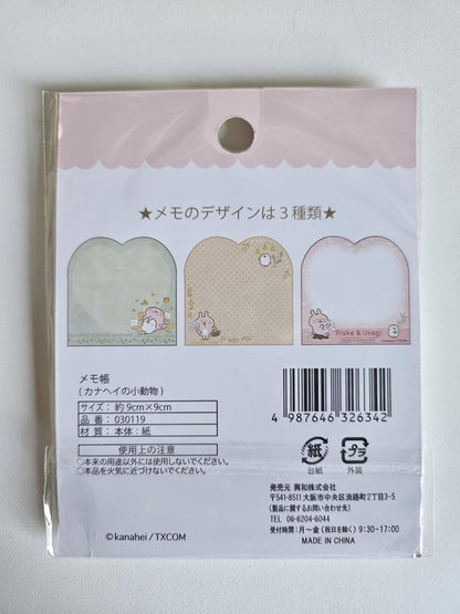 🐰✨ Kanahei’s Small Animals – Mini Memo Pad Piske & Usagi (Vert)