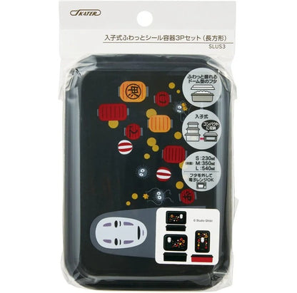 Set de 3 Bento Box No Face & Lanternes - Le Voyage de Chihiro