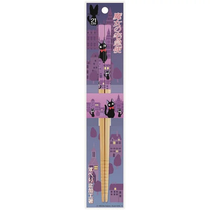 🍜 Baguettes Kiki la Petite Sorcière – Jiji Violet