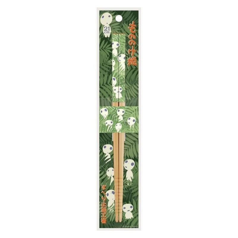 🌿 Baguettes 21 cm – Kodama - Princesse Mononoke