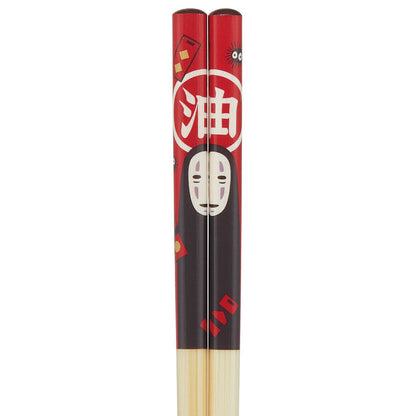 👤 Baguettes 21 cm – No-Face - Le Voyage de Chihiro