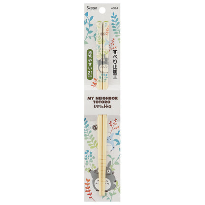 🍃 Baguettes 21 cm – Totoro Feuilles - Mon Voisin Totoro