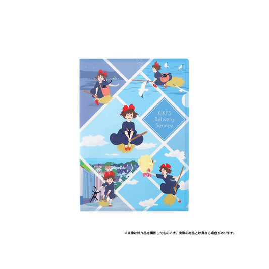 ✨ Clear file A4 Kiki vole – Kiki la Petite Sorcière