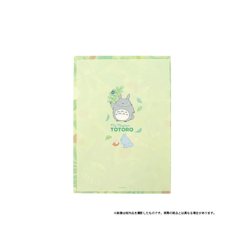 🌲 Clear file A4 Série Forêt – Mon Voisin Totoro