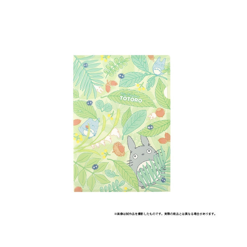 🌲 Clear file A4 Série Forêt – Mon Voisin Totoro