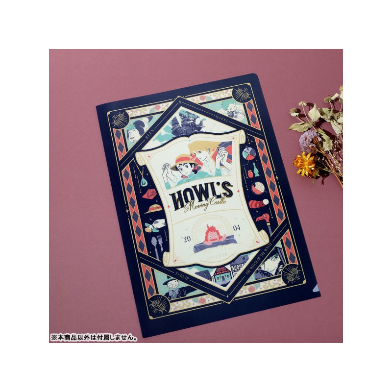 ✨ Clear file A4 Déco Art – Le Château Ambulant