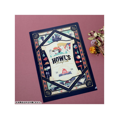 ✨ Clear file A4 Déco Art – Le Château Ambulant