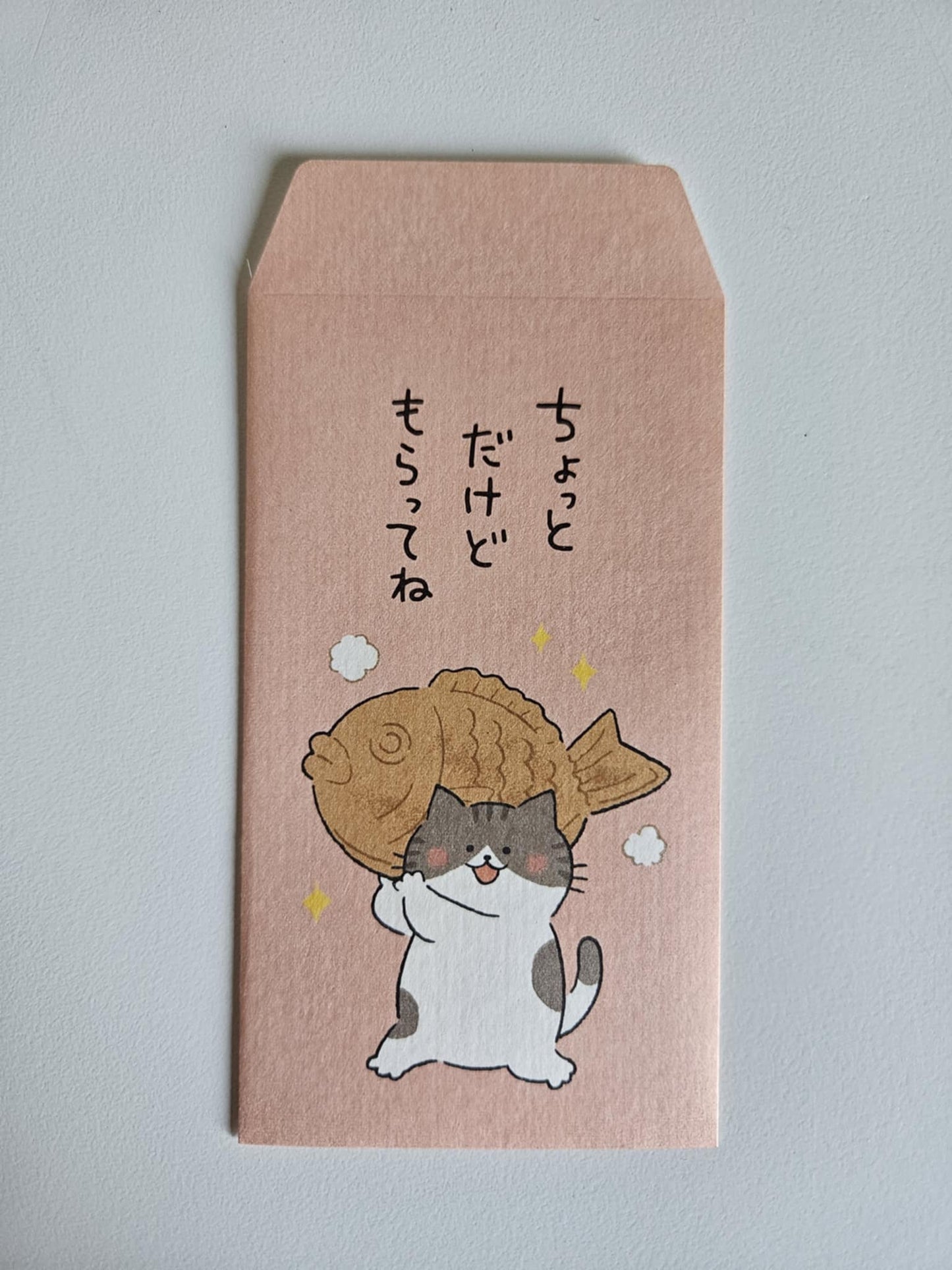 🐾 Mini-enveloppe en papier Chat & Taiyaki – Daiso Japon (à l’unité)
