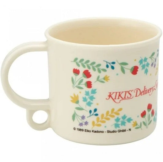 ☕ Mug Jardin Botanique – Kiki la Petite Sorcière