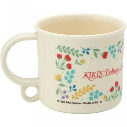 ☕ Mug Jardin Botanique – Kiki la Petite Sorcière